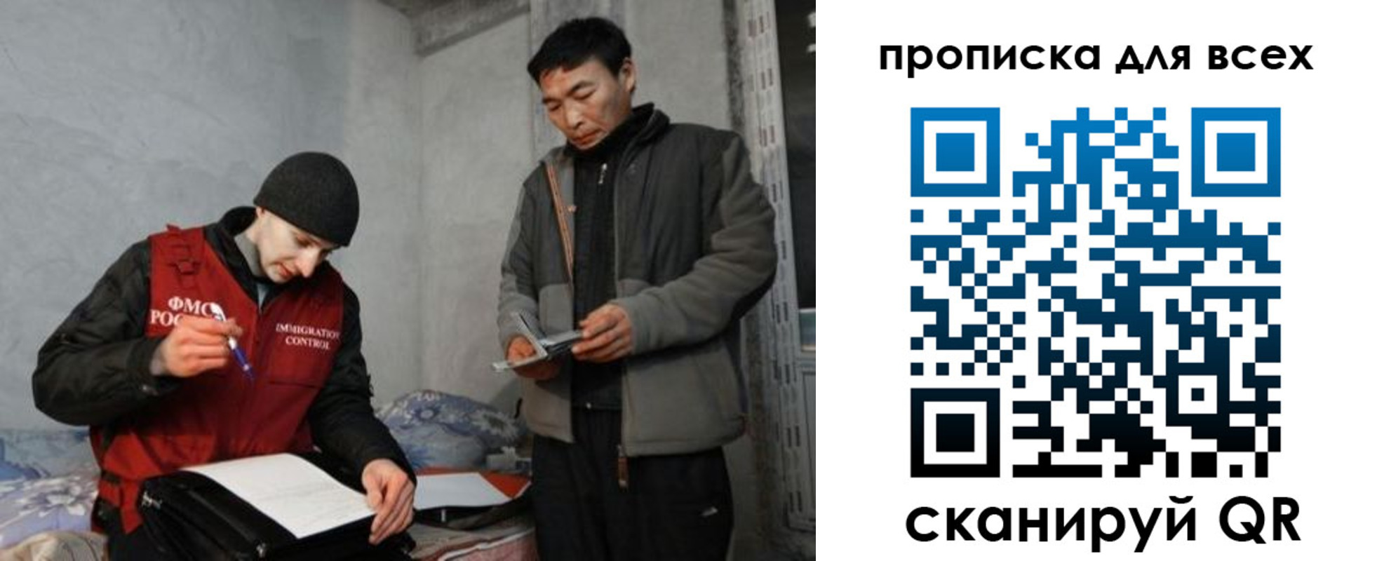 регистрация для школы в Тетюшах