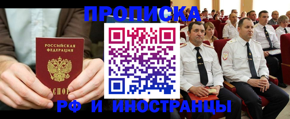 форма 3 в Тетюшах
